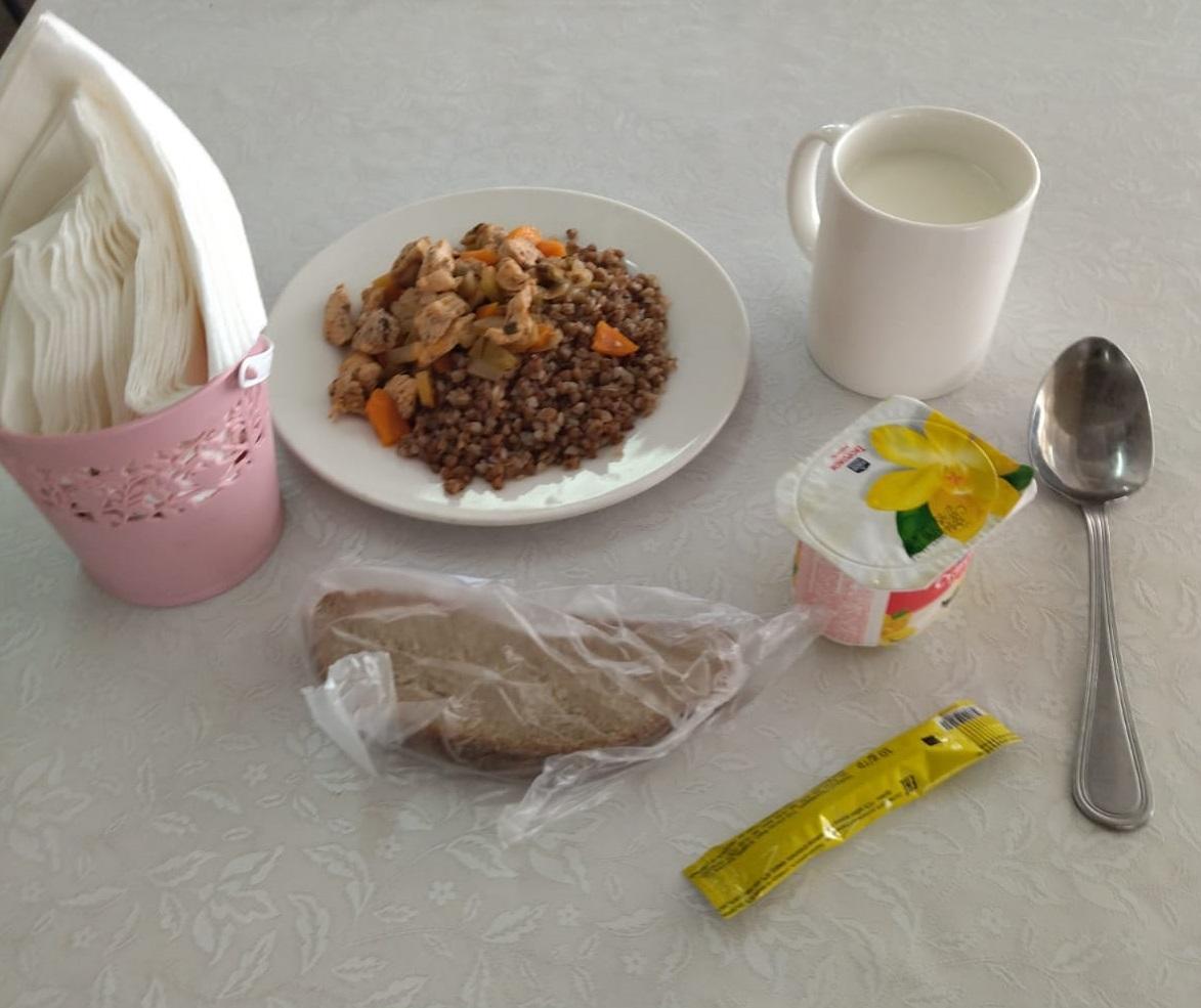 Фото меню 29 апреля