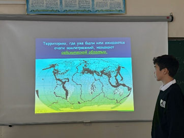 Қауіпсіздік сабақтары/Уроки безопасности