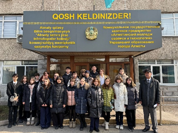 Кәсіптік бағдар беру жұмысы/Профориентационная работа