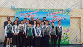 Наурыз мерекесімен / С праздником Наурыз