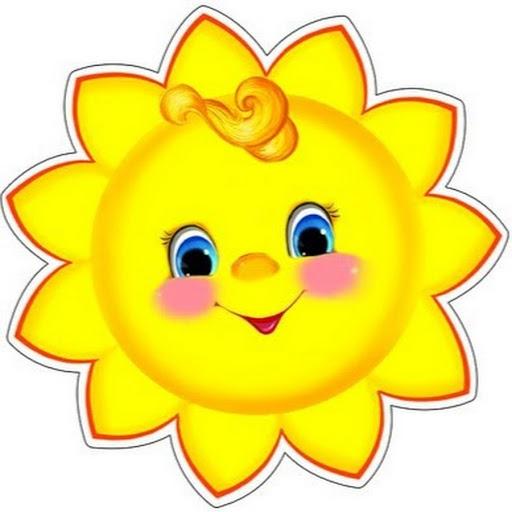 "Солнышко" мектеп жанындағы лагерь/Пришкольный лагерь "Солнышко"